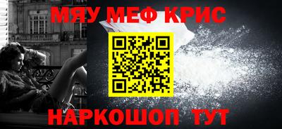jwh Бузулук