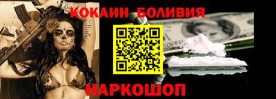 дмт Бугуруслан