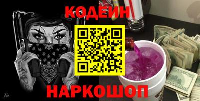 дмт Бугуруслан