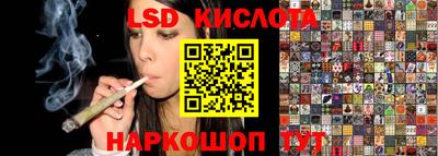 дмт Бугуруслан