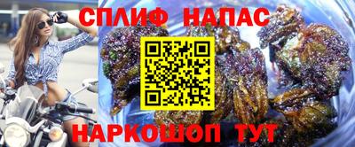 jwh Бузулук