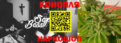 дмт Бугуруслан