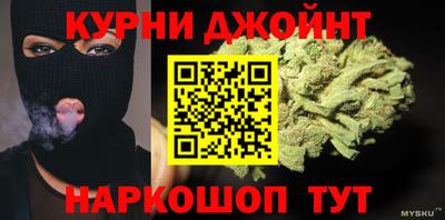 jwh Бузулук