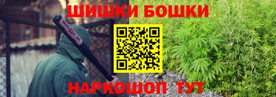 jwh Бузулук
