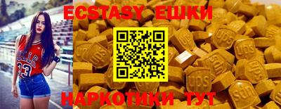 дмт Бугуруслан