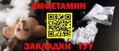 jwh Бузулук
