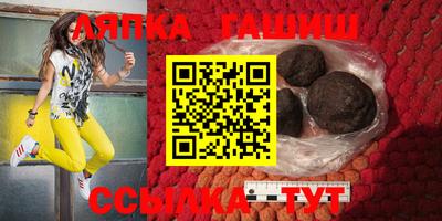 дмт Бугуруслан