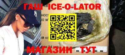 дмт Бугуруслан