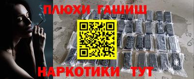 jwh Бузулук