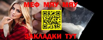 jwh Бузулук